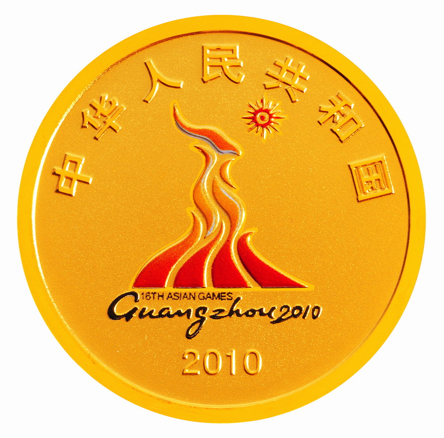 巨盛贵金属(中国贵金属交易网)