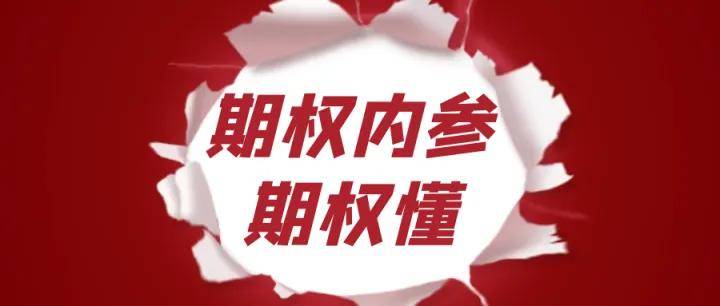 楷棣贵金属(楷棣科技有限公司)