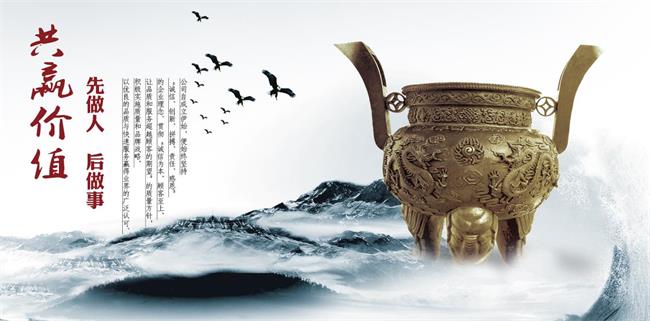 九鼎贵金属(九鼎金控集团最新消息)
