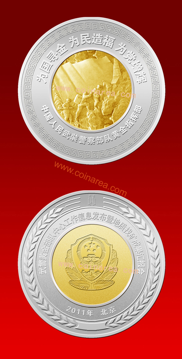 上海智天贵金属(智天国际金融公司今天上市了吗)