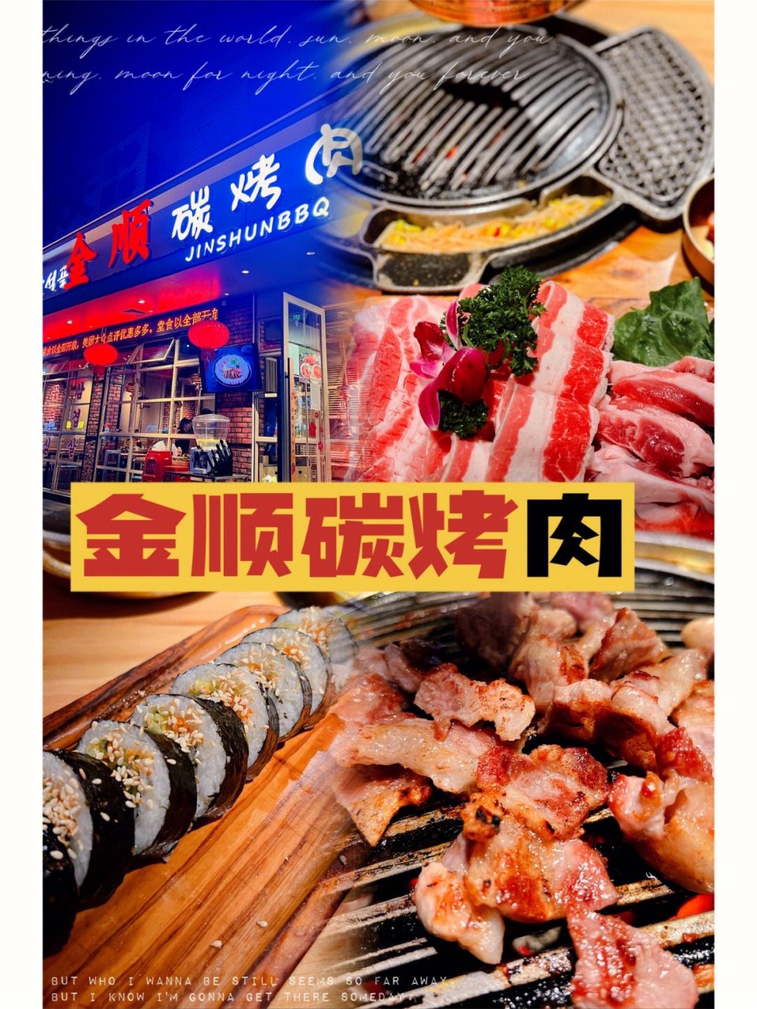 金顺贵金属(金顺贵金属有限公司)