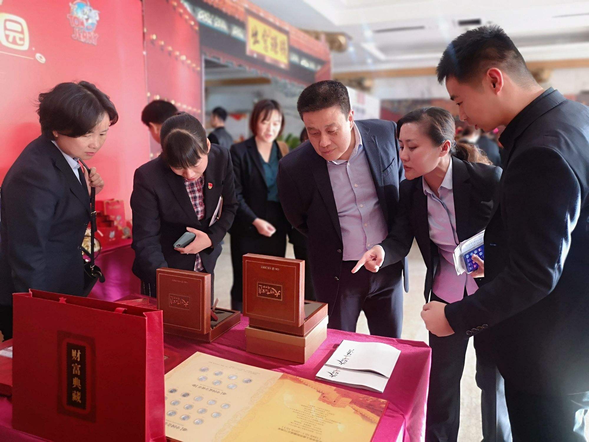 贵金属会议(贵金属展会最新)