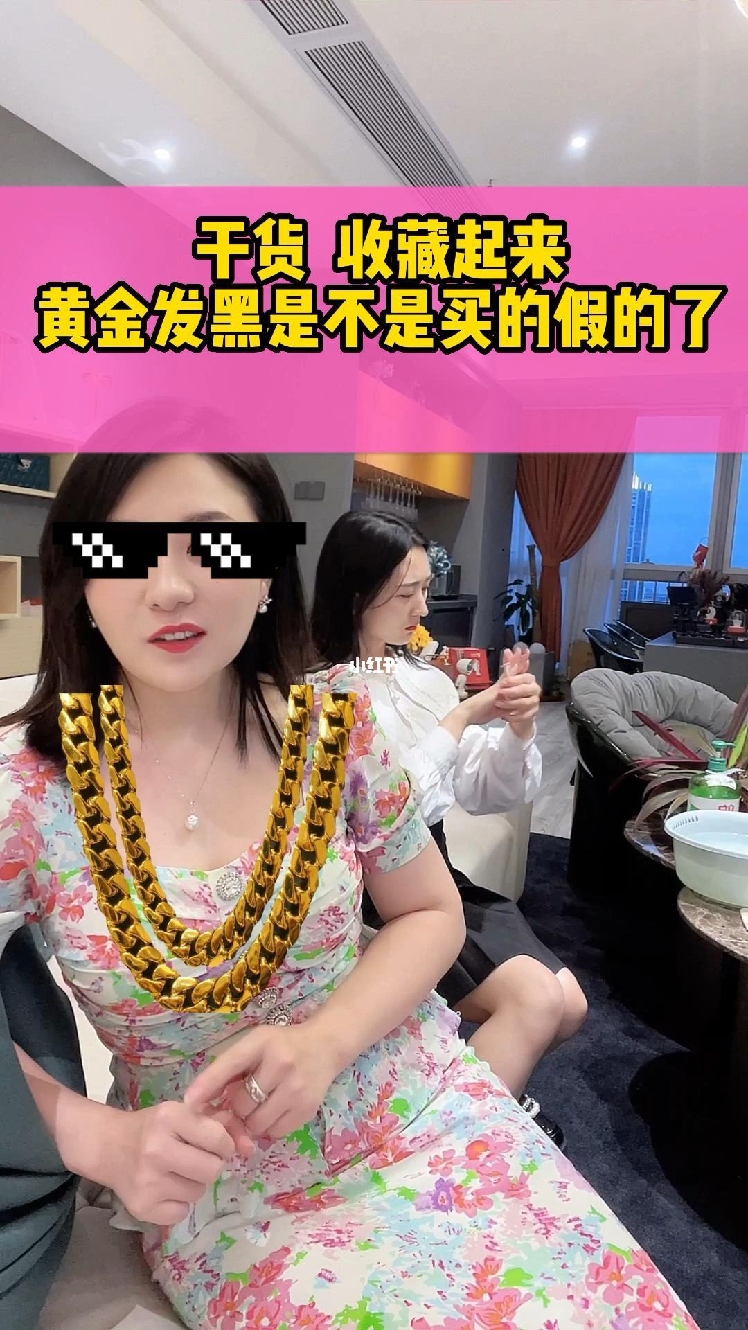 贵金属保养(贵金属保养需注意什么)