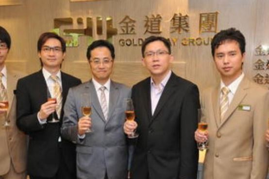 香港领峰贵金属有限公司(香港领峰环球外汇投资公司)