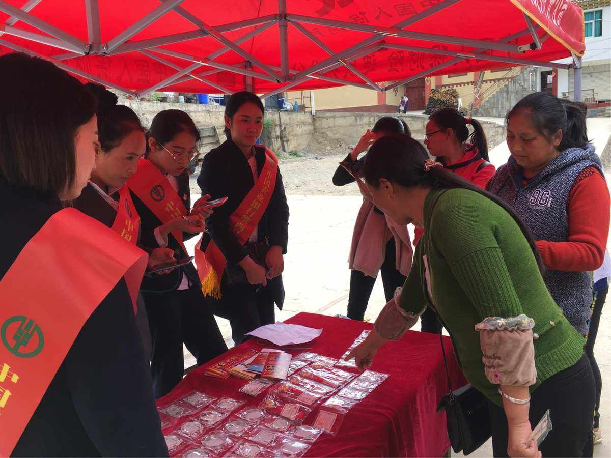 万家贵金属(万家黄金女装地址)