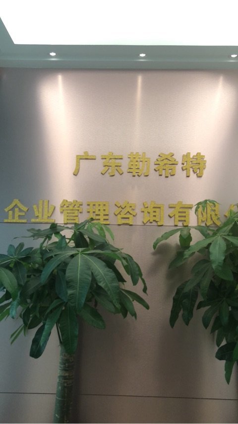 广州贵金属投资(广州贵金属投资平台)