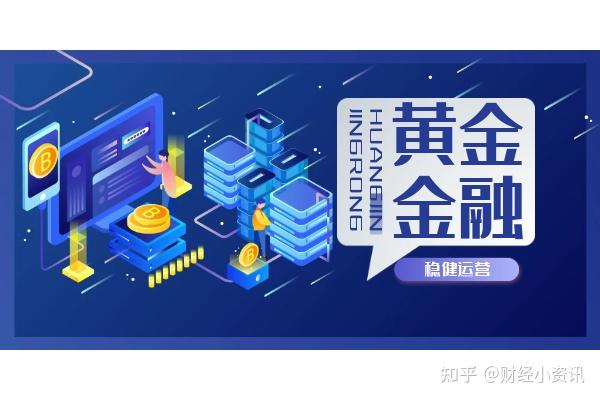 了解贵金属(了解贵金属知识的好处)