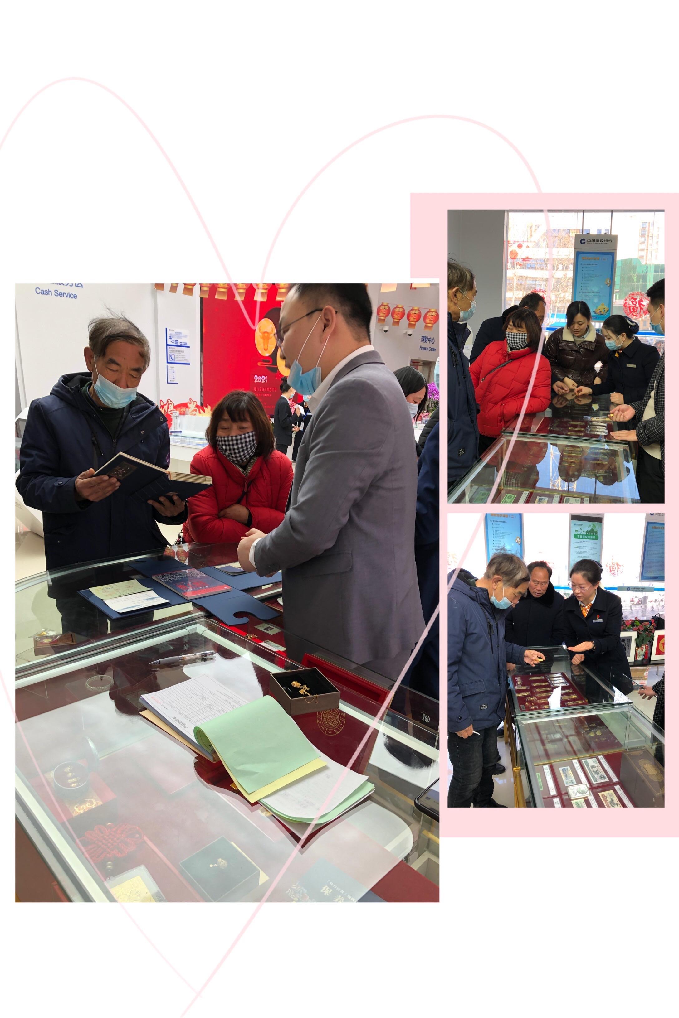代销贵金属(代销贵金属是由供应商委托)