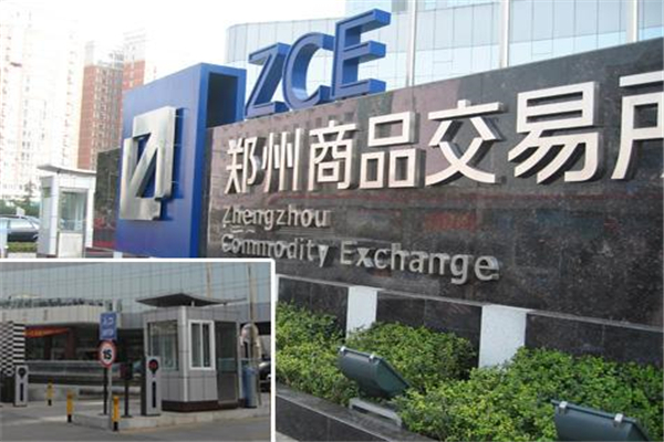 正规贵金属交易所(贵金属交易所贵金属)