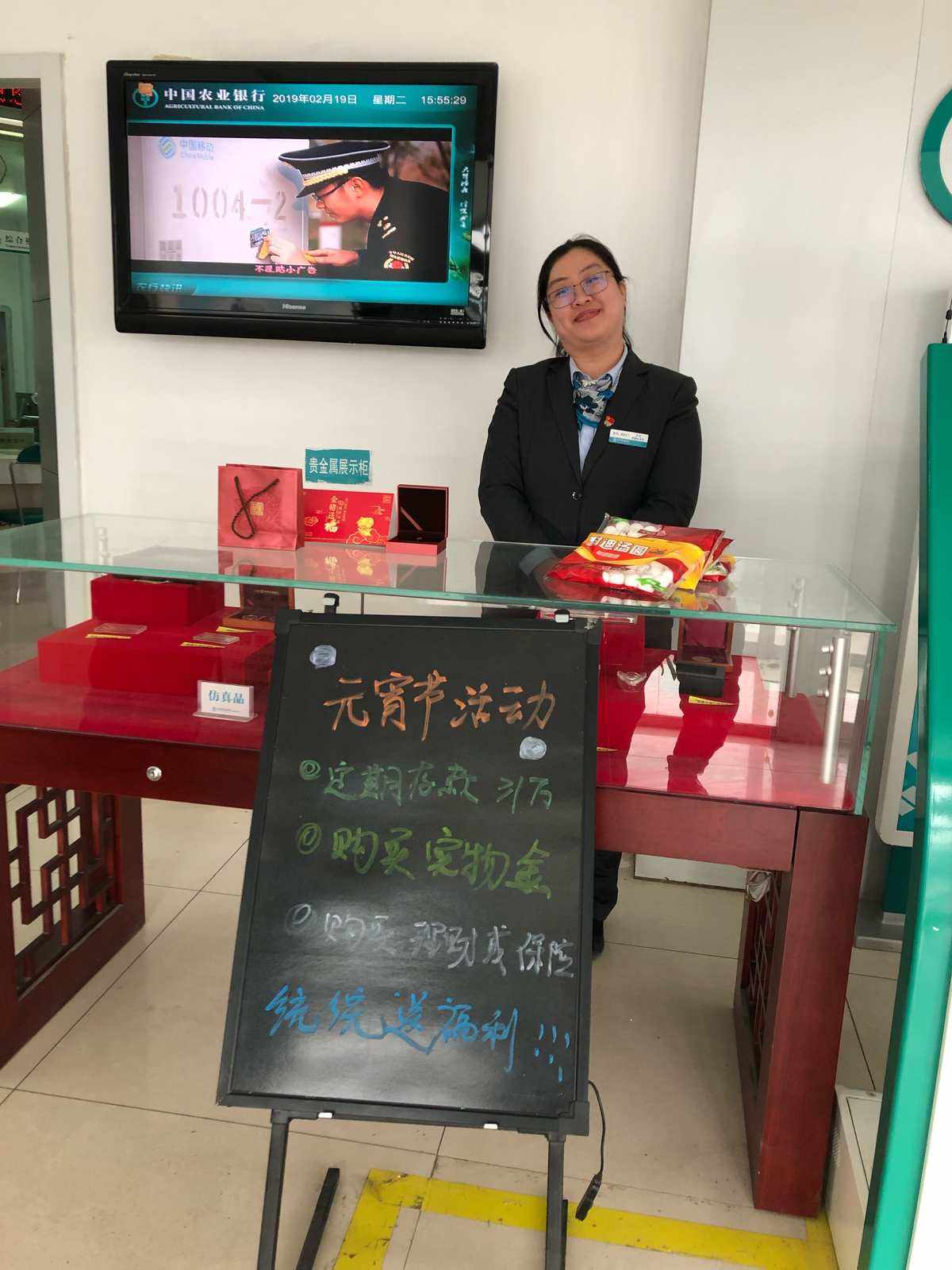 贵金属营销方案(贵金属营销方案 工行)