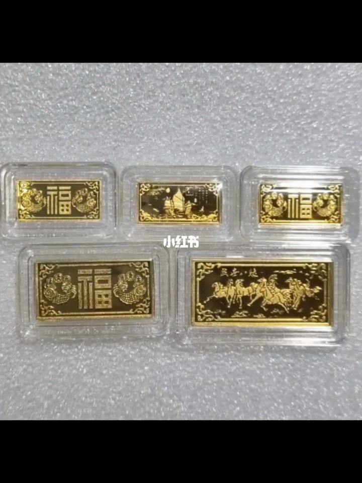 甘肃亿集金贵金属(亿金金属制品有限公司)