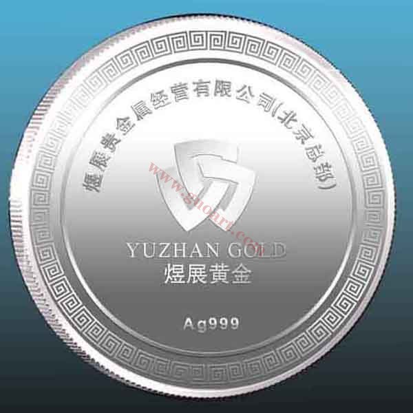 千富贵金属(富贵千金是什么意思)