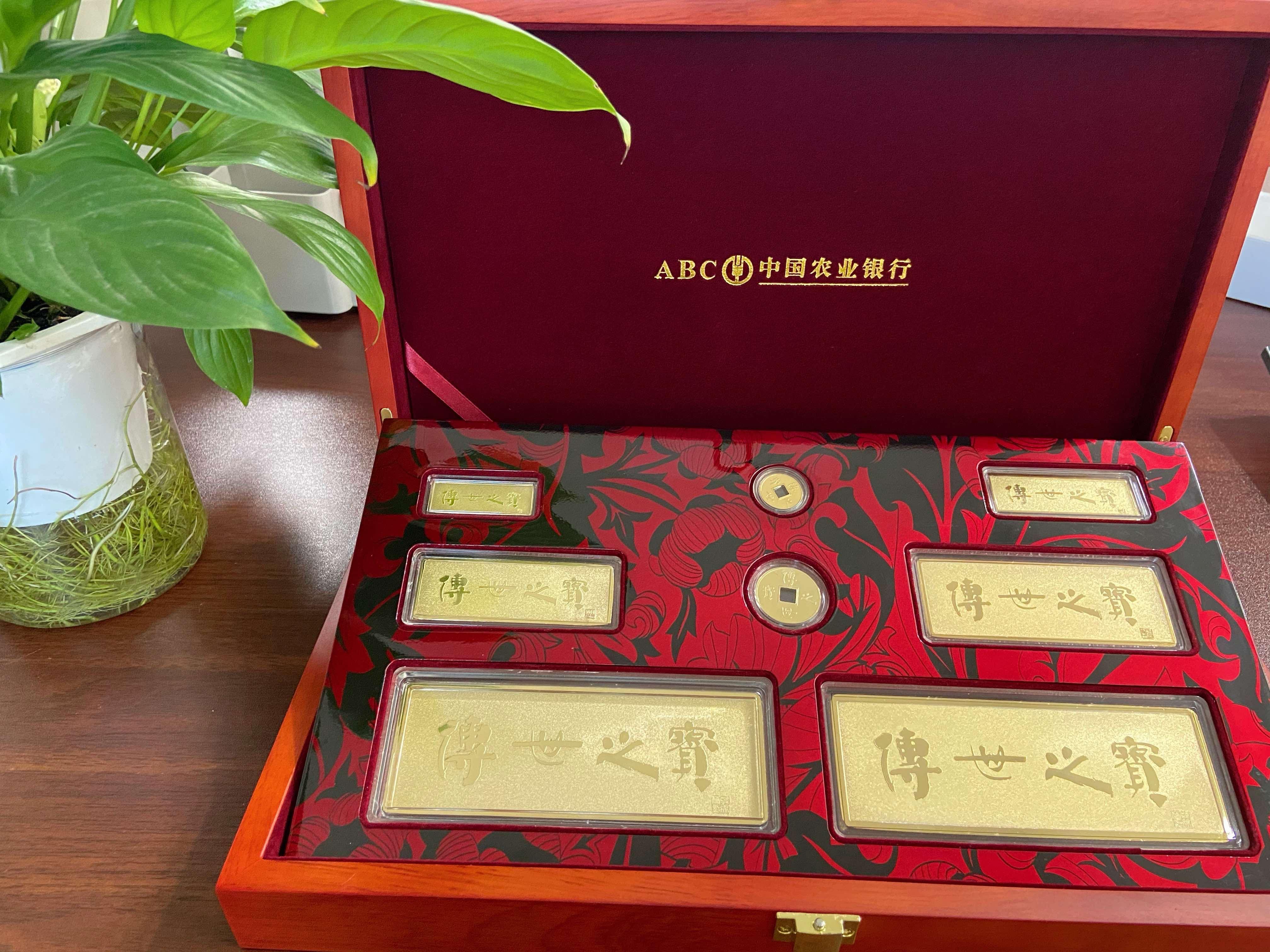 农行贵金属价格(农行贵金属价格走势图)