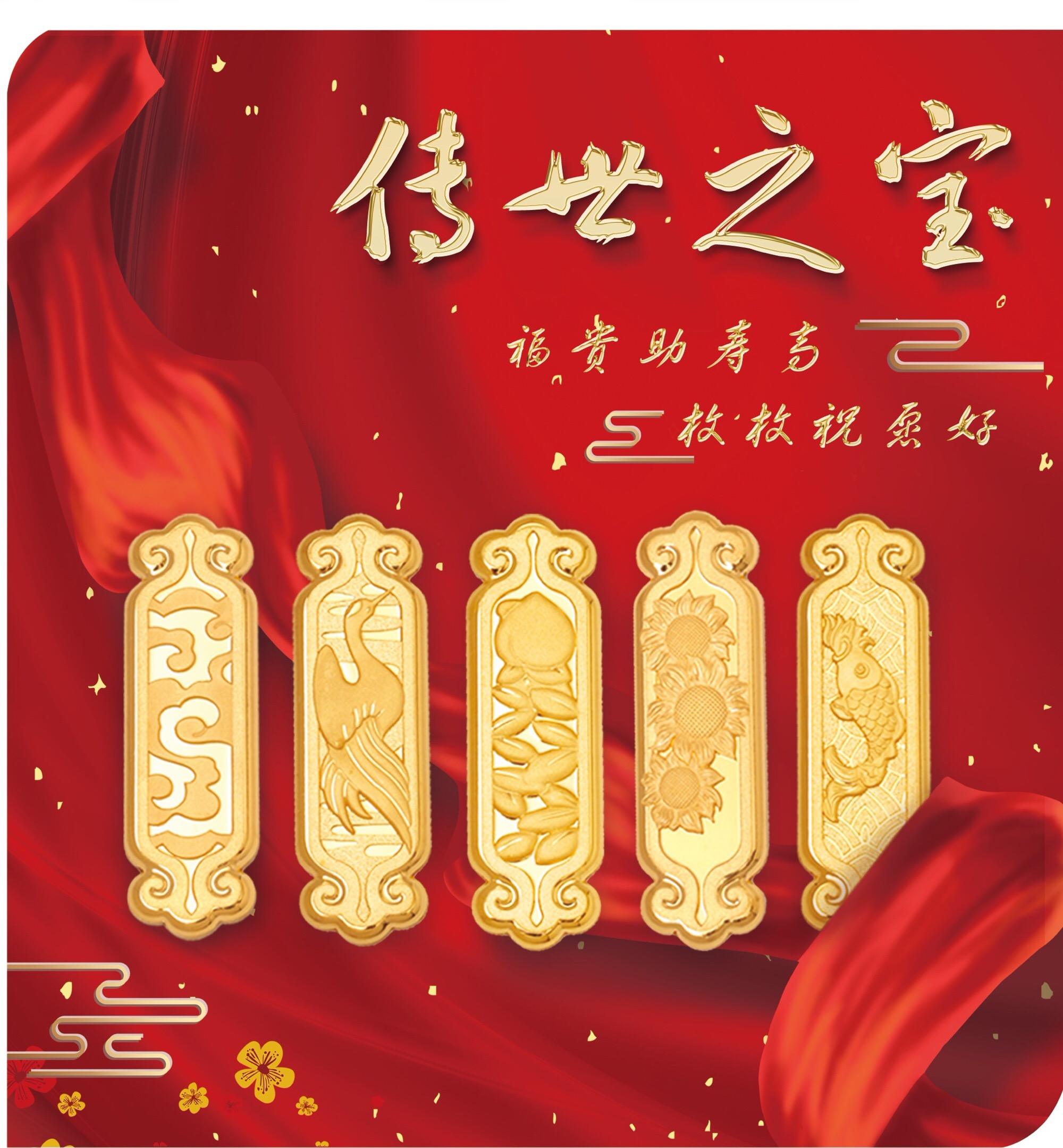 农行贵金属价格(农行贵金属价格走势图)
