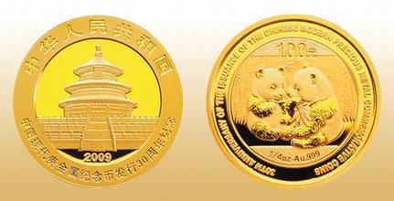 贵金属税收(贵金属增值税税率变化)