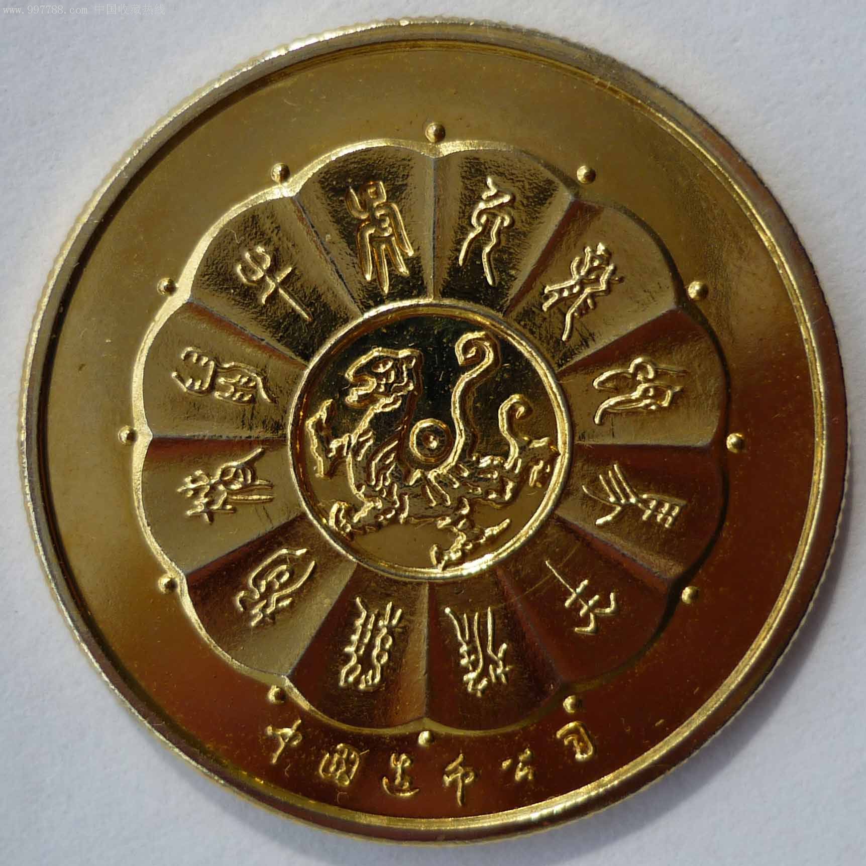 金顺贵金属(金顺铝材是哪里的)