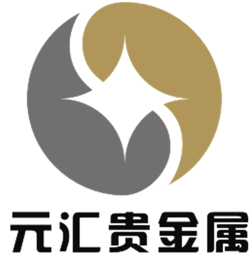 汇丰贵金属交易中心(汇丰贵金属交易中心电话)