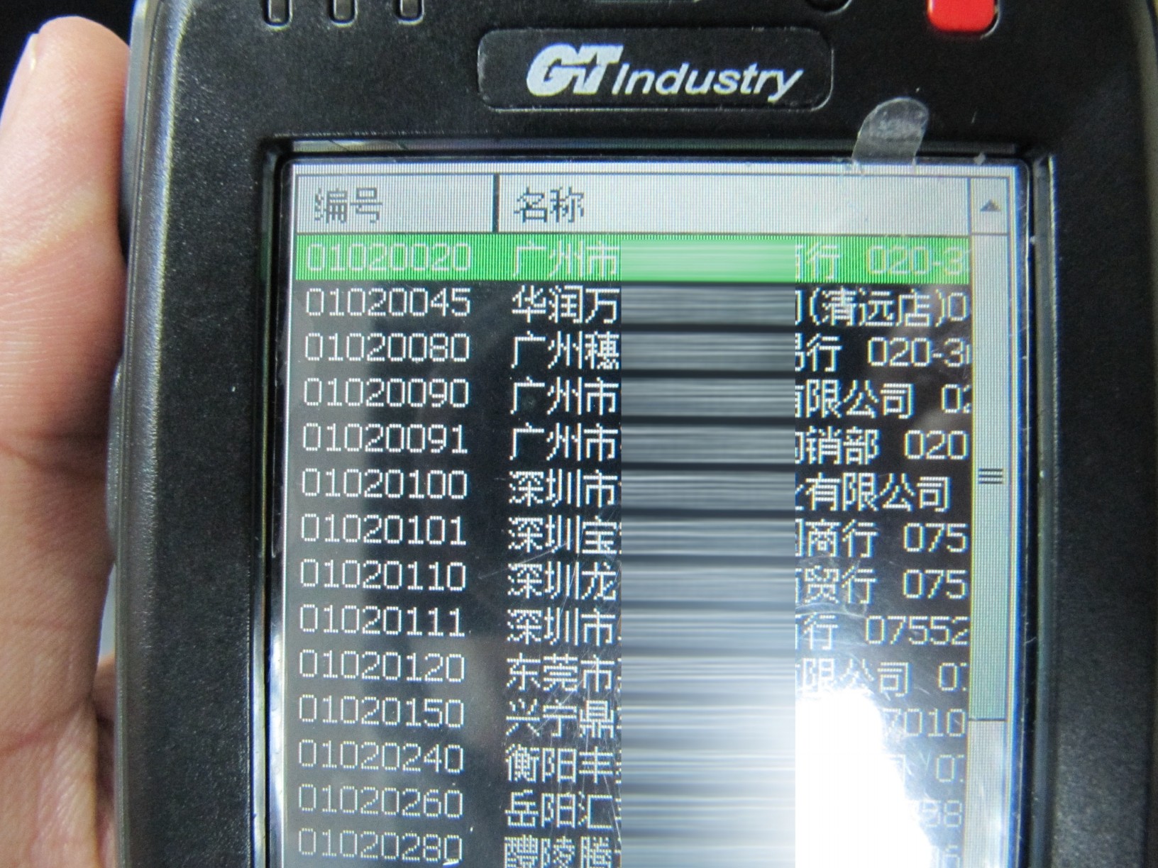 福欣贵金属(福欣钢铁有限公司怎么样)