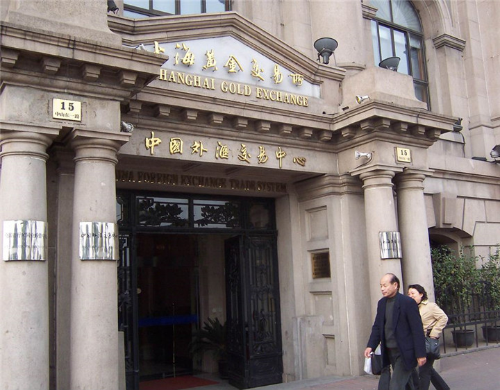 国家贵金属交易所(中国贵金属监管平台)