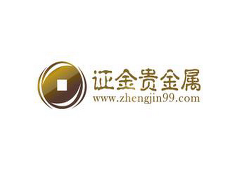 国家贵金属交易所(中国贵金属监管平台)