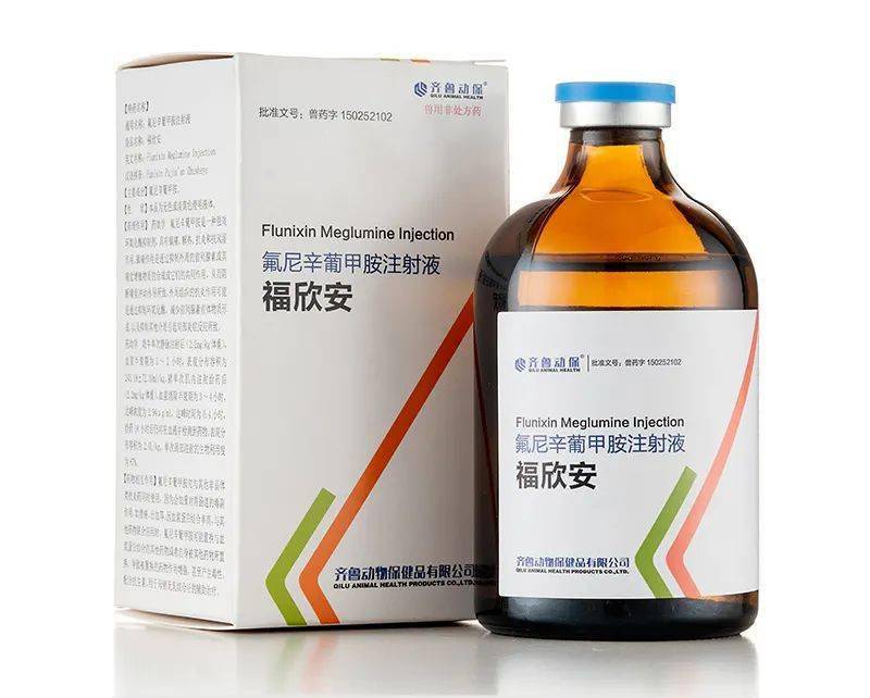 福欣贵金属(福欣食品股份有限公司)