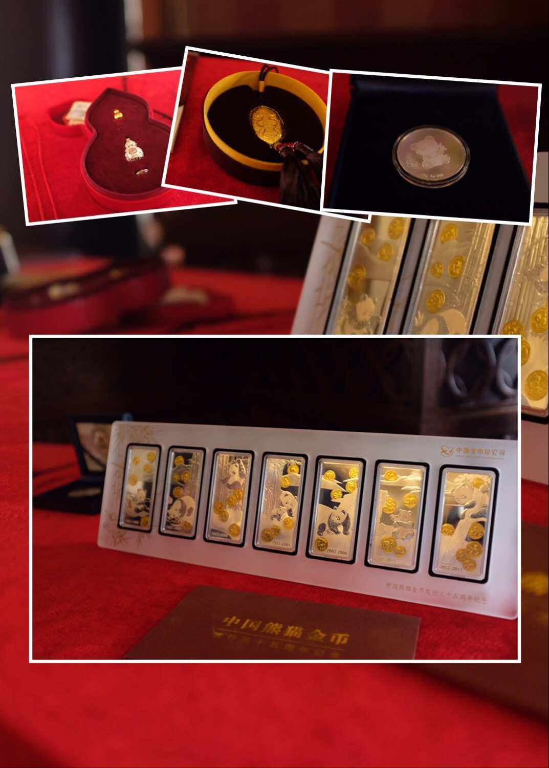 农行贵金属交易时间(农行贵金属交易时间是几点)