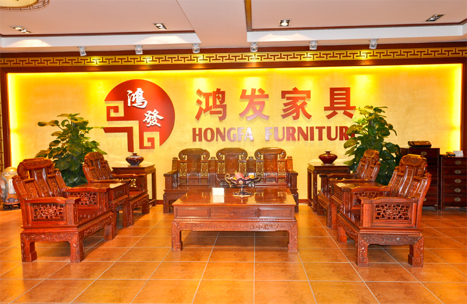 泓发贵金属(泓发集团有限公司)