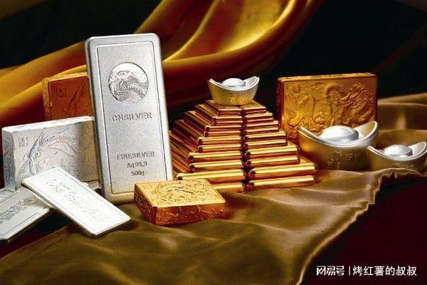 贵金属的好处(贵金属的好处有哪些)