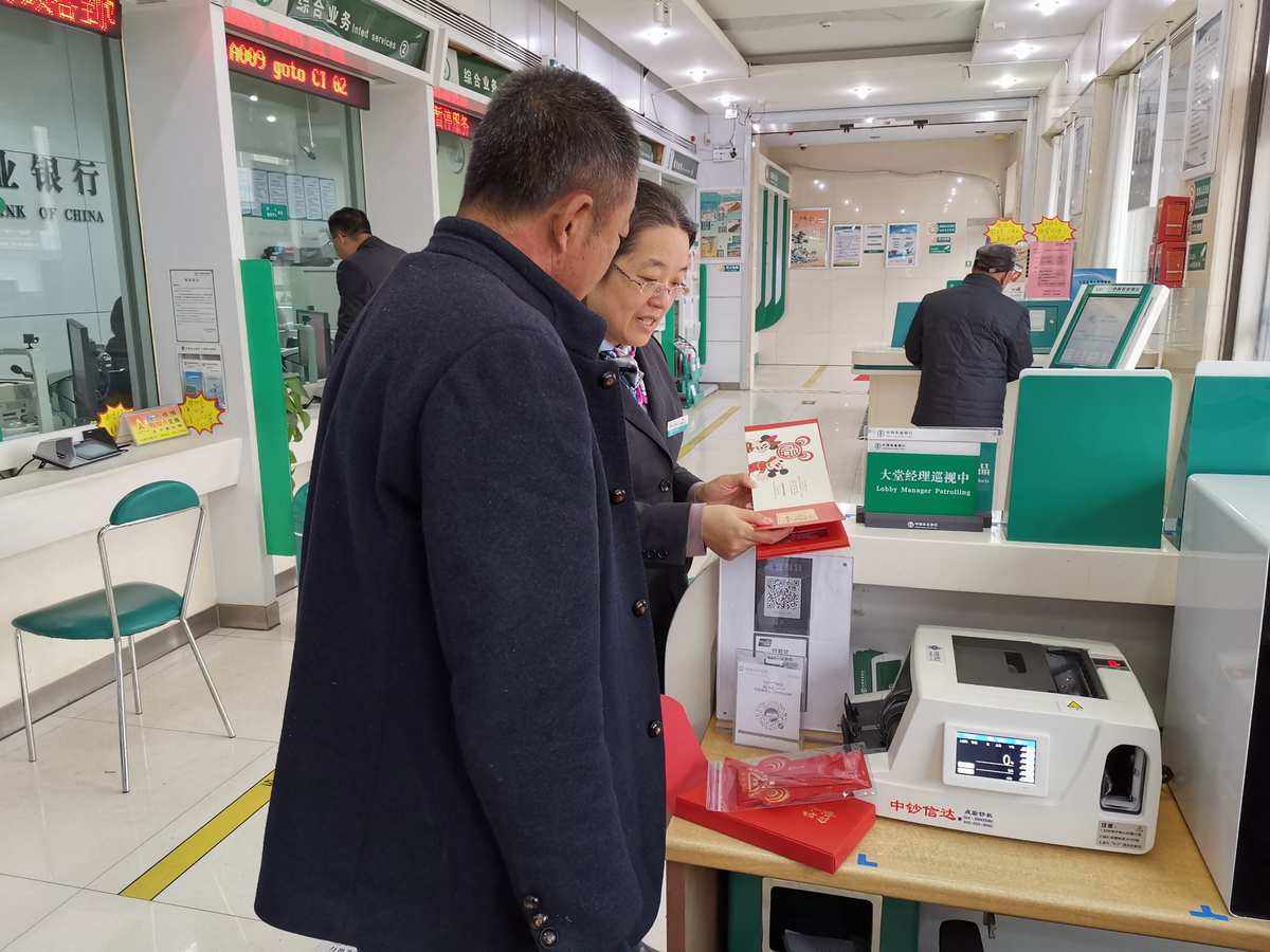 农行贵金属超市(农行贵金属超市怎么开)