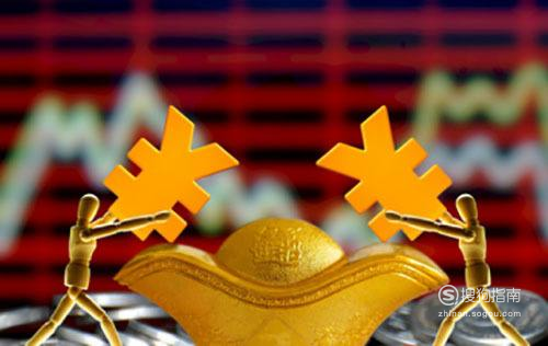 贵金属多少钱开户(贵金属开户去哪里开户)