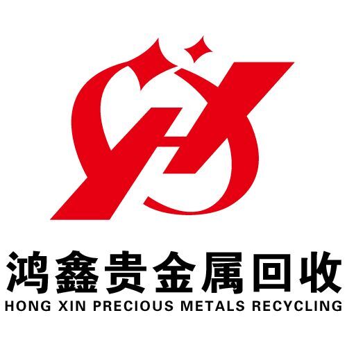 鑫天地贵金属经营有限公司(天津鑫天地贵金属经营有限公司)