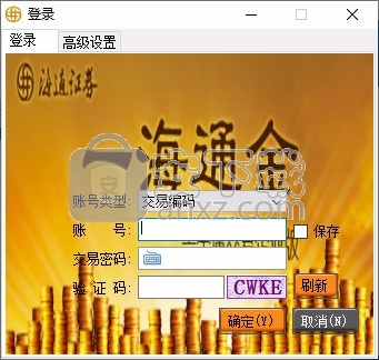 贵金属的定义(贵金属的定义及分类)