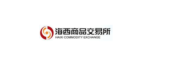 广西贵金属交易所(广西贵金属交易所官网)