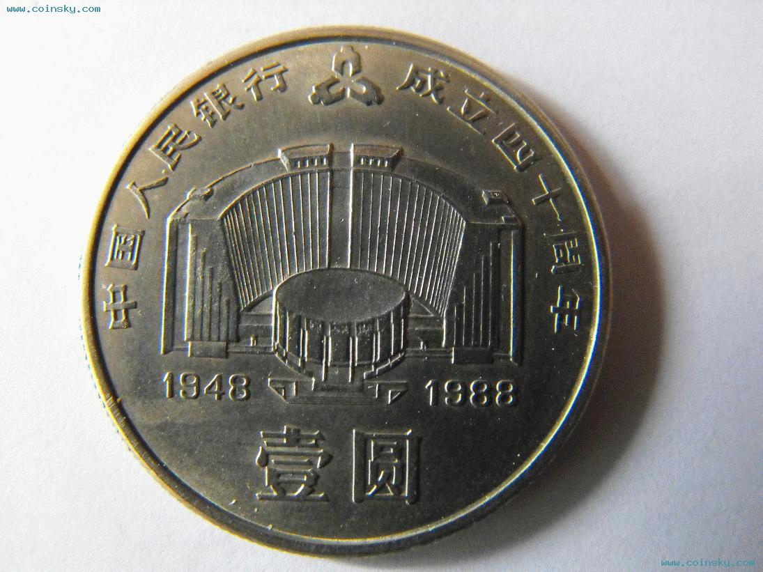 万利贵金属(万利金怎么样)