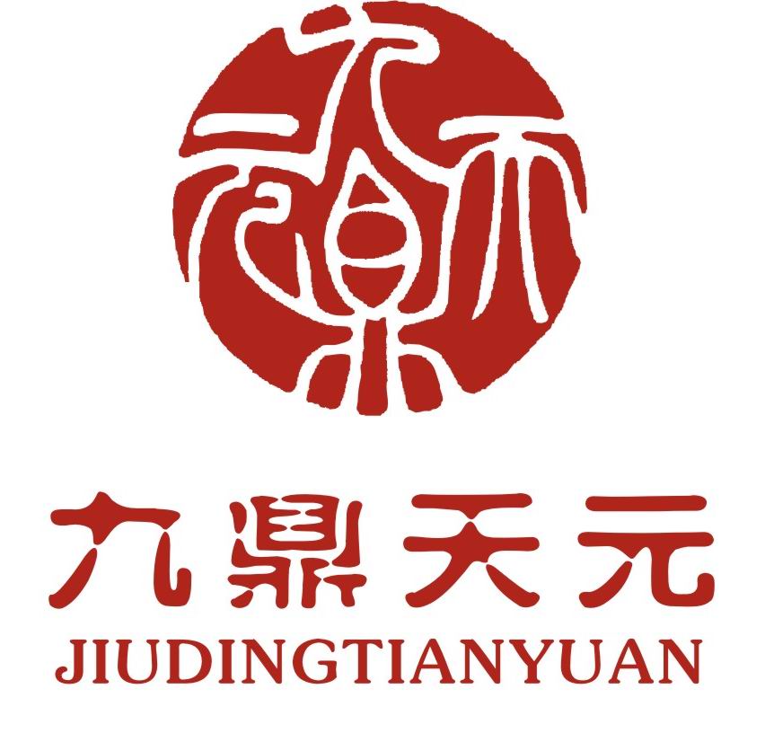 九鼎贵金属(九鼎金属制品有限公司)