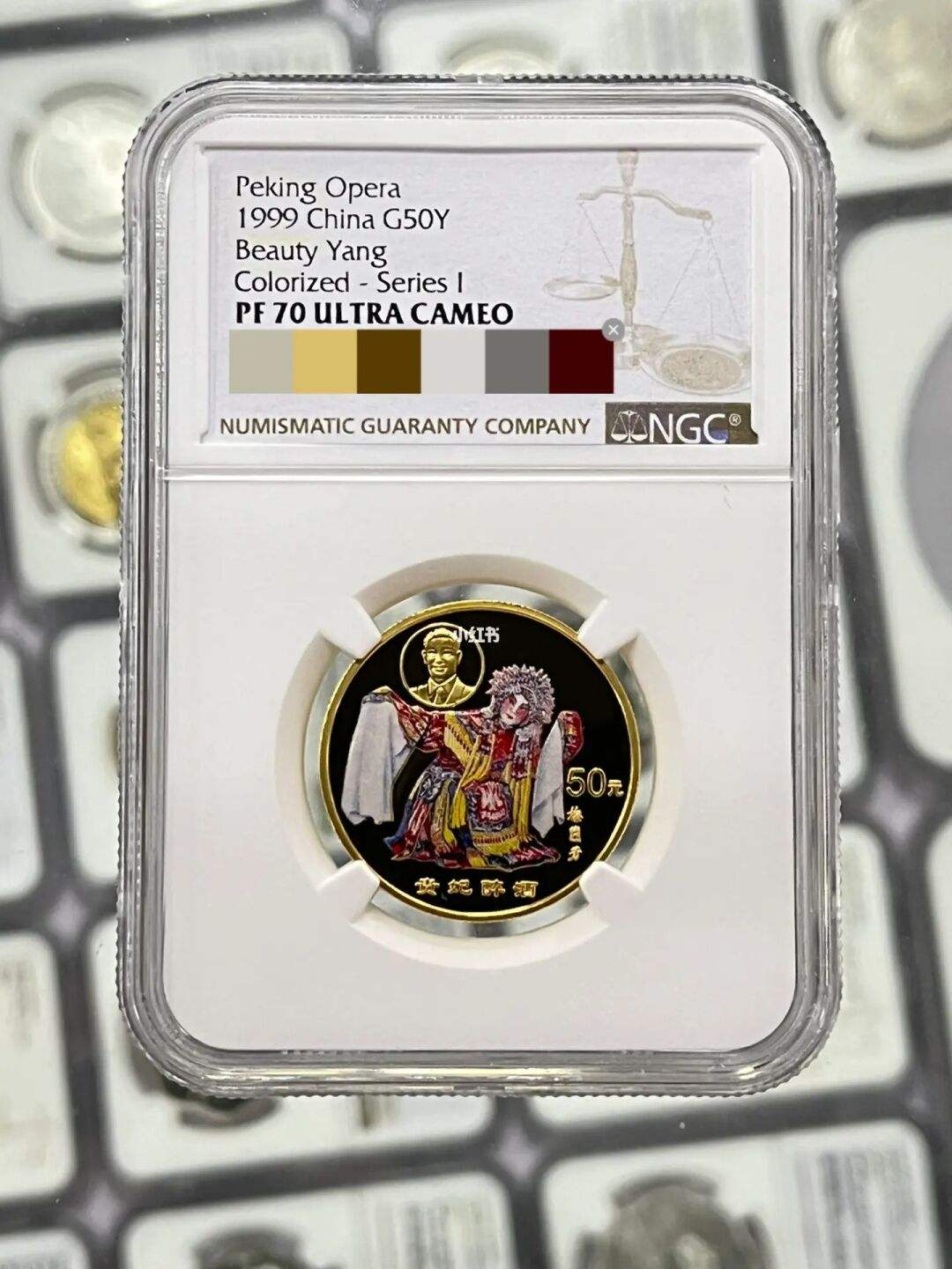 元大贵金属(大金元多少钱)