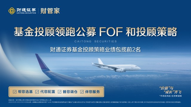 中赢贵金属(中赢金融是正规公司吗)