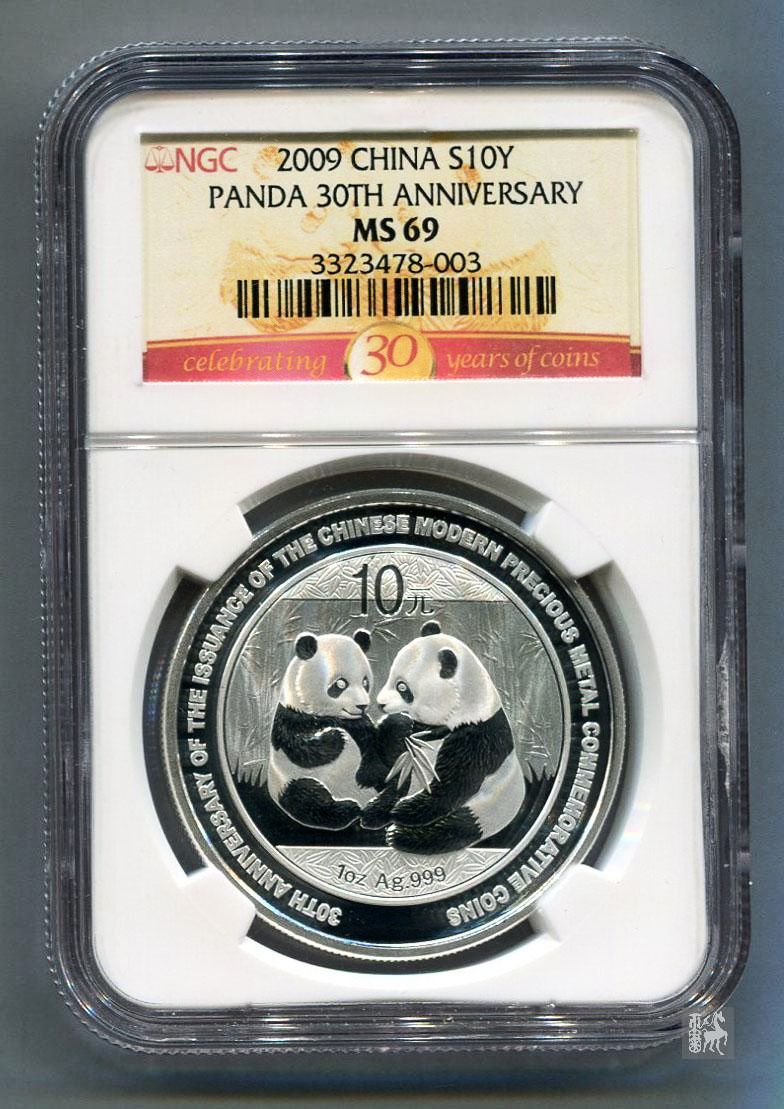 沪丰贵金属(沪丰粮油有限公司是国企吗)