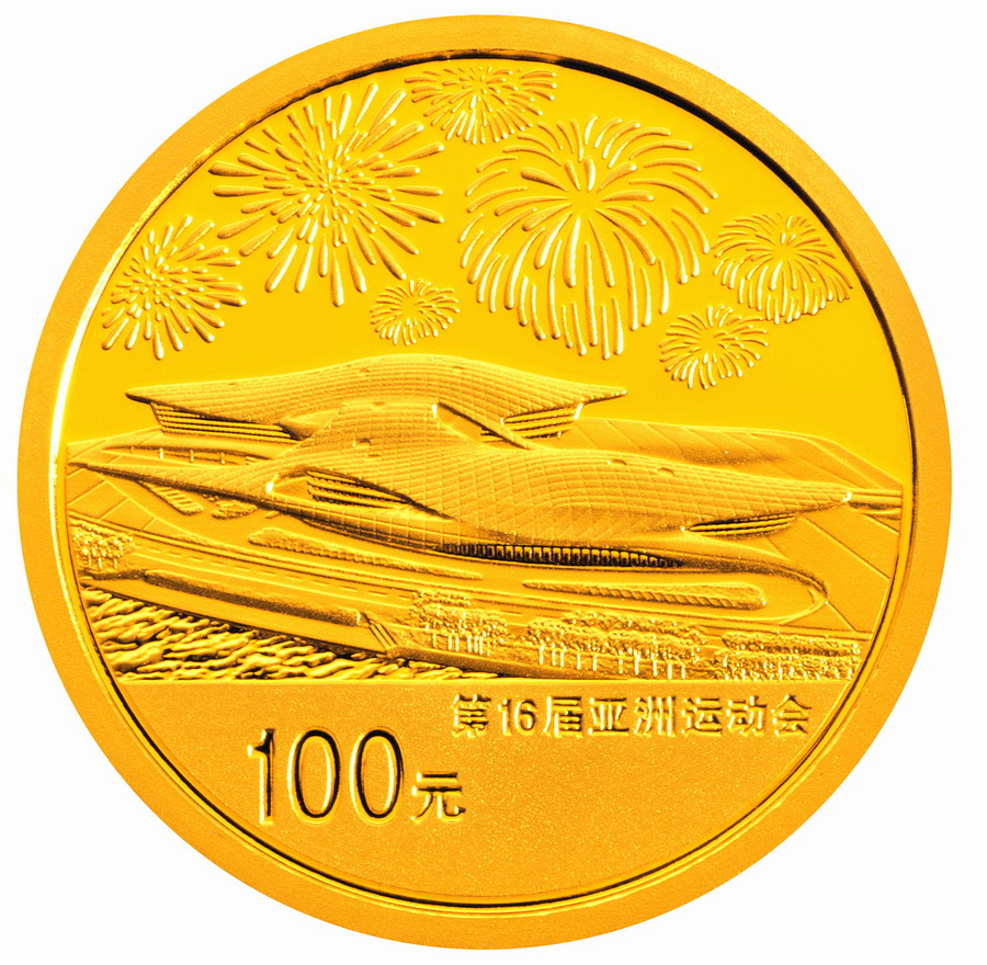 沪丰贵金属(沪丰粮油有限公司是国企吗)