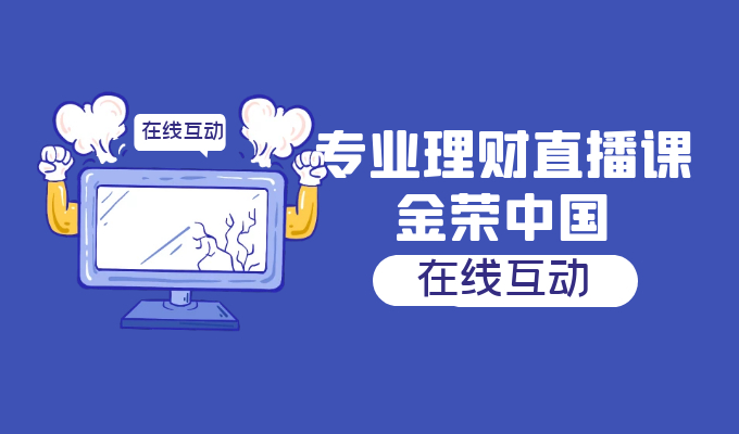 贵金属专业知识(贵金属专业知识大全)