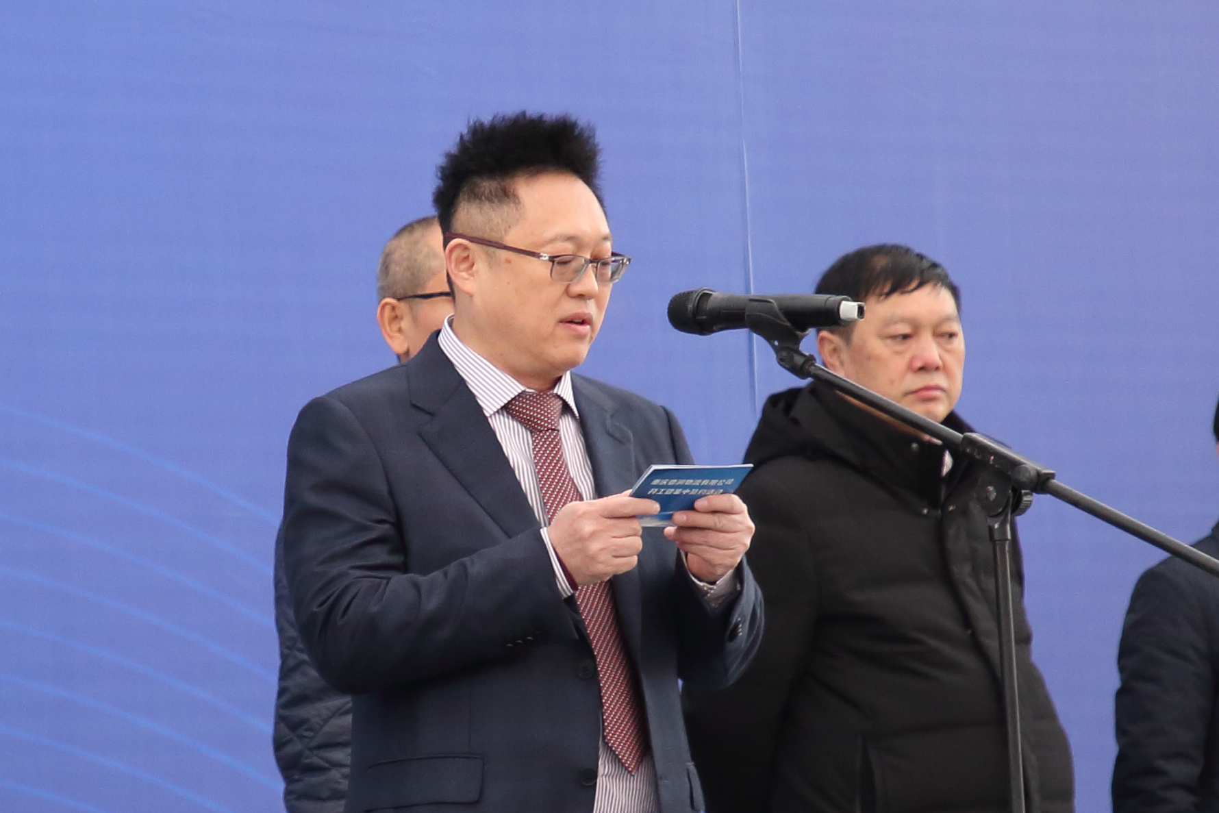 鼎润贵金属(鼎润建材有限公司)