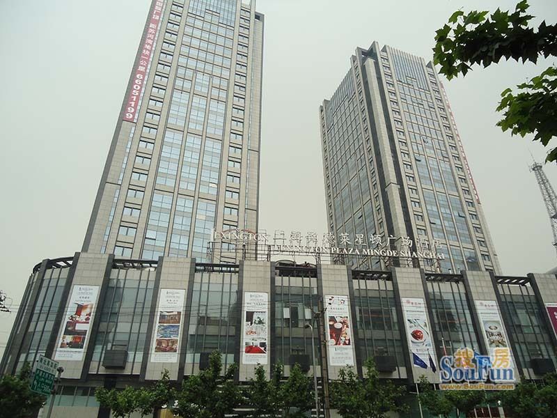 铭德贵金属(铭德集团有限公司)