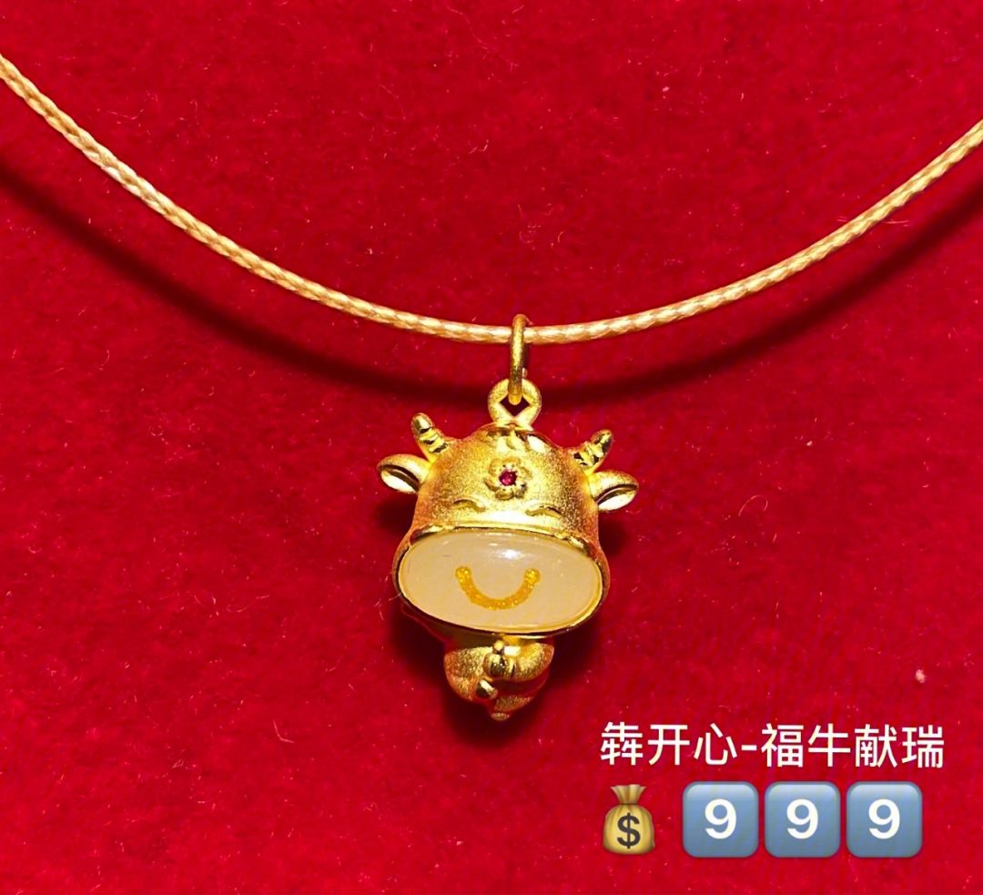 银达贵金属(银达股份有限公司)