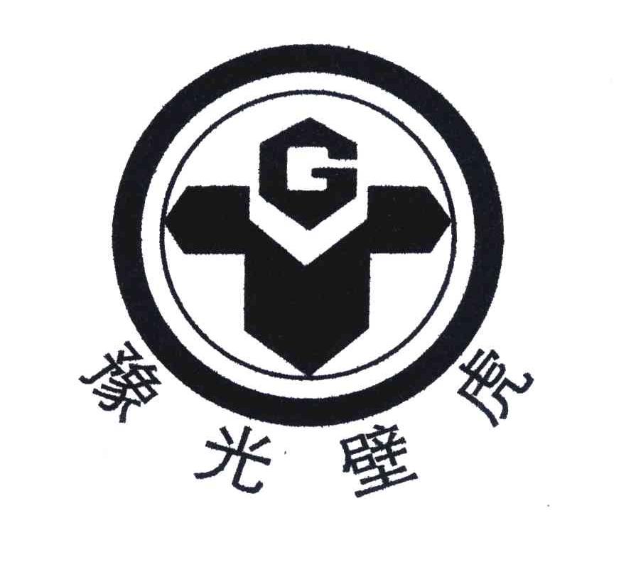 豫光贵金属(豫光金铝公司简介)