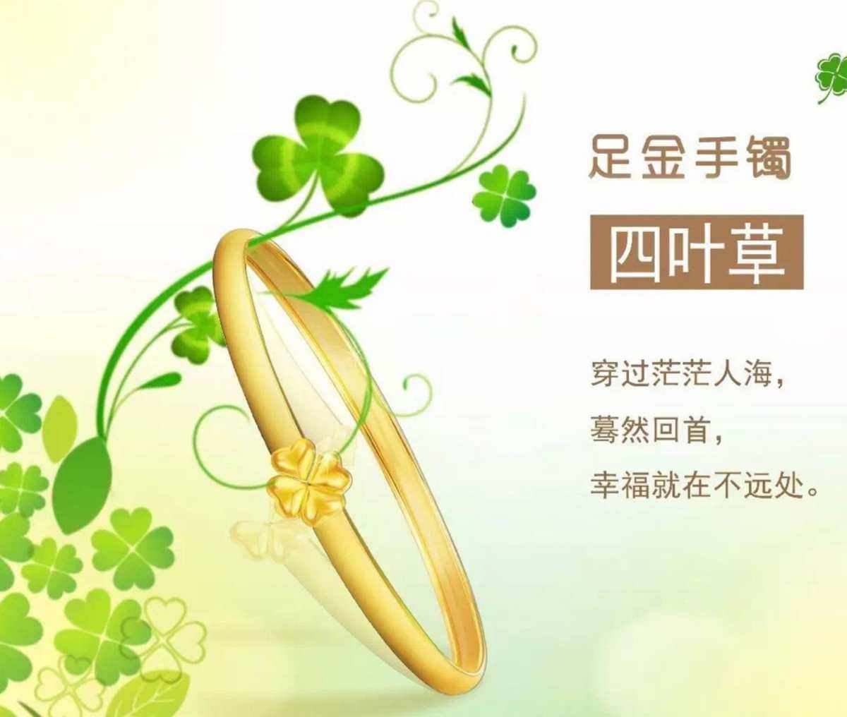 农行贵金属价格(中国农业银行贵金属价格)