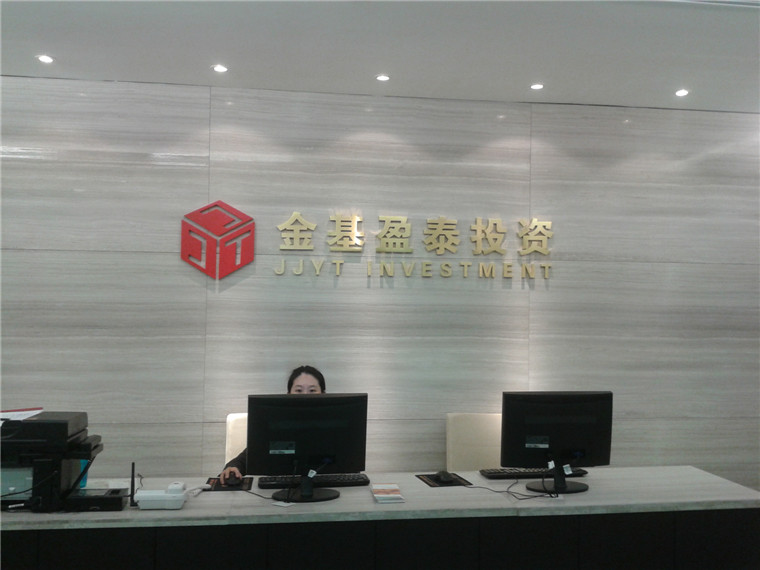 承德贵金属交易中心(承德贵金属交易中心徐经理)