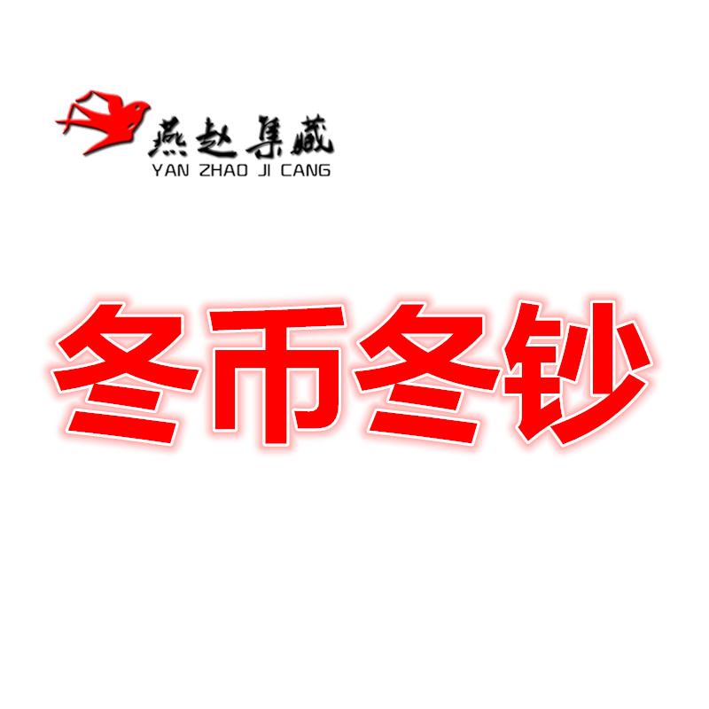 趣投吧贵金属(趣投app是骗局吗)