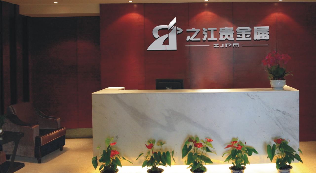 贵金属交易公司怎么样(贵金属交易公司怎么样赚钱)