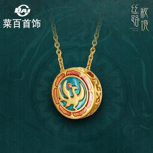 贵金属眼子号(贵金属标签查询)