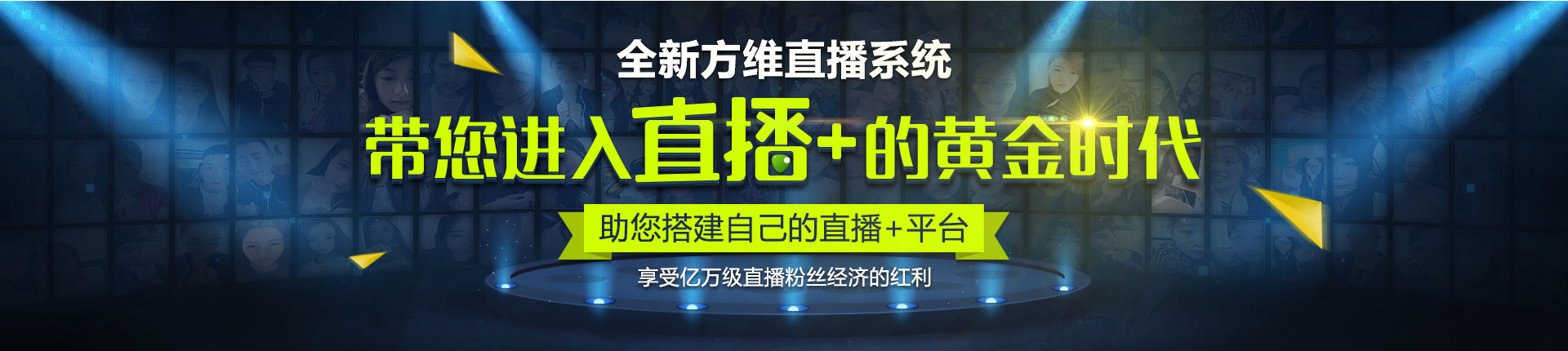 贵金属直播大厅(贵金属24小时直播)